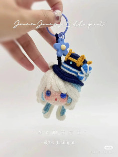 Cute Crochet Doll Keychain with Blue and White Outfit