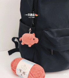 Cute Crochet Pig Keychain Pattern for Beginners
