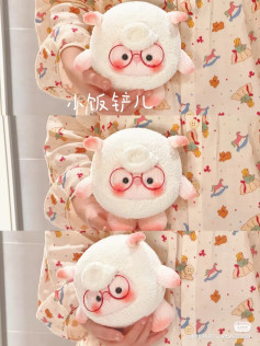 Cute Crochet Plushie With Glasses Pattern