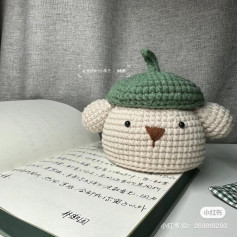Cute Crochet Sheep with Green Acorn Hat Pattern Guide