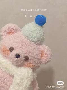 Cute Crochet Teddy Bear with Winter Scarf Pattern