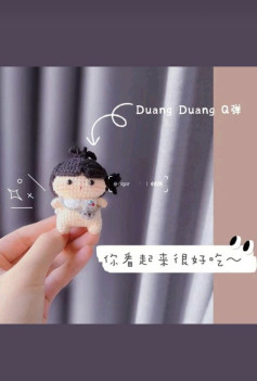 Cute Handmade Crochet Doll with Adorable Features