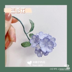 Delicate Crochet Blue Flowers with Green Leaves