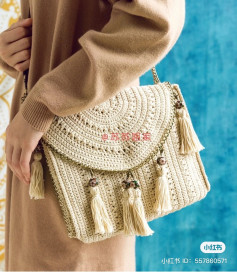 Elegant Crochet Bag with Tassels for Stylish Outfits