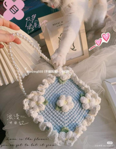 Handmade Crochet Bag with Floral Design and Pearl Handle