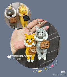 Móc len thú cưng dễ thương: Mèo ôm vali nhỏ xinh