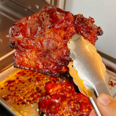 Thịt Xá Xíu Đậm Đà Vị Thái