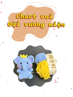 Voi xanh đội vương miện vàng, hướng dẫn móc len chi tiết