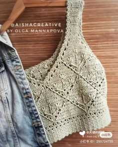 Вязаный крючком топ с геометрическим узором из ромбов