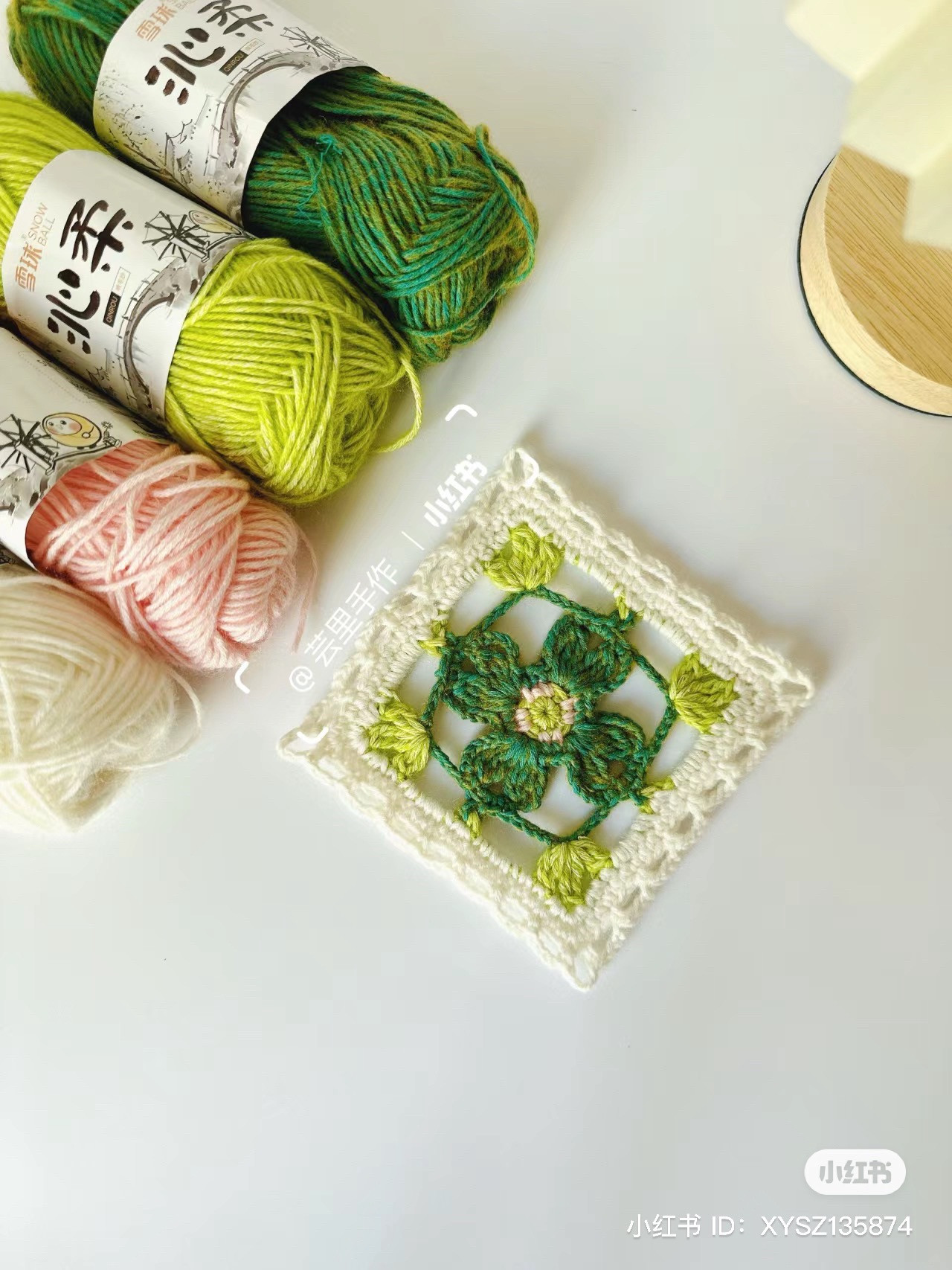 10 chart hoa tiết xinh cho bạn - Móc len