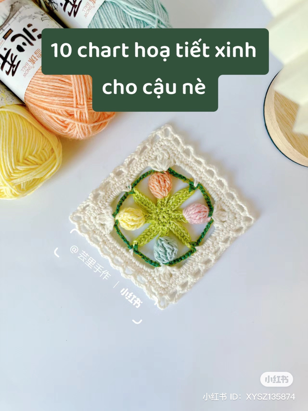 10 chart hoa tiết xinh cho bạn - Móc len