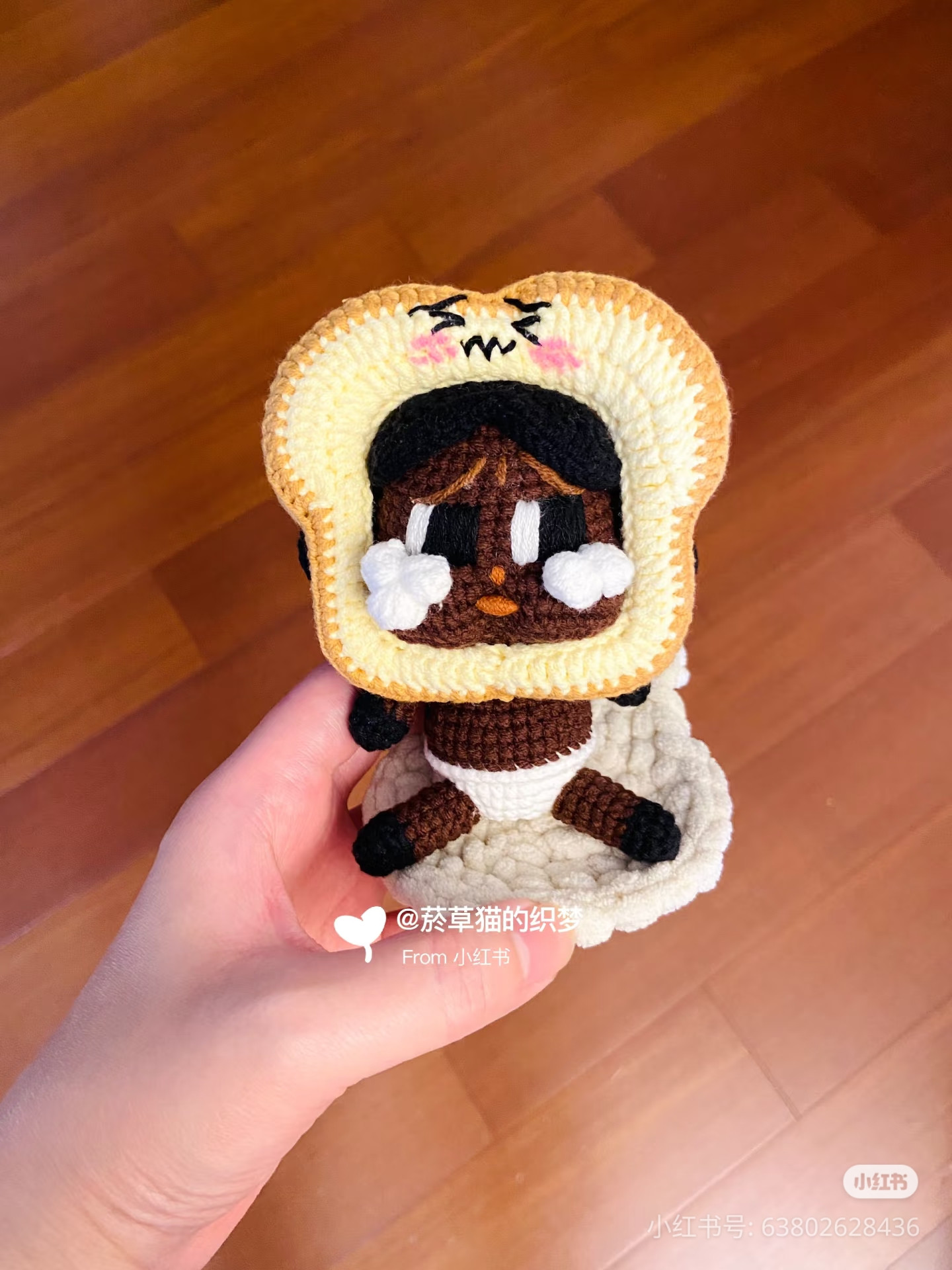 10cm Crochet Toast Headpiece Pattern Chart for Amigurumi