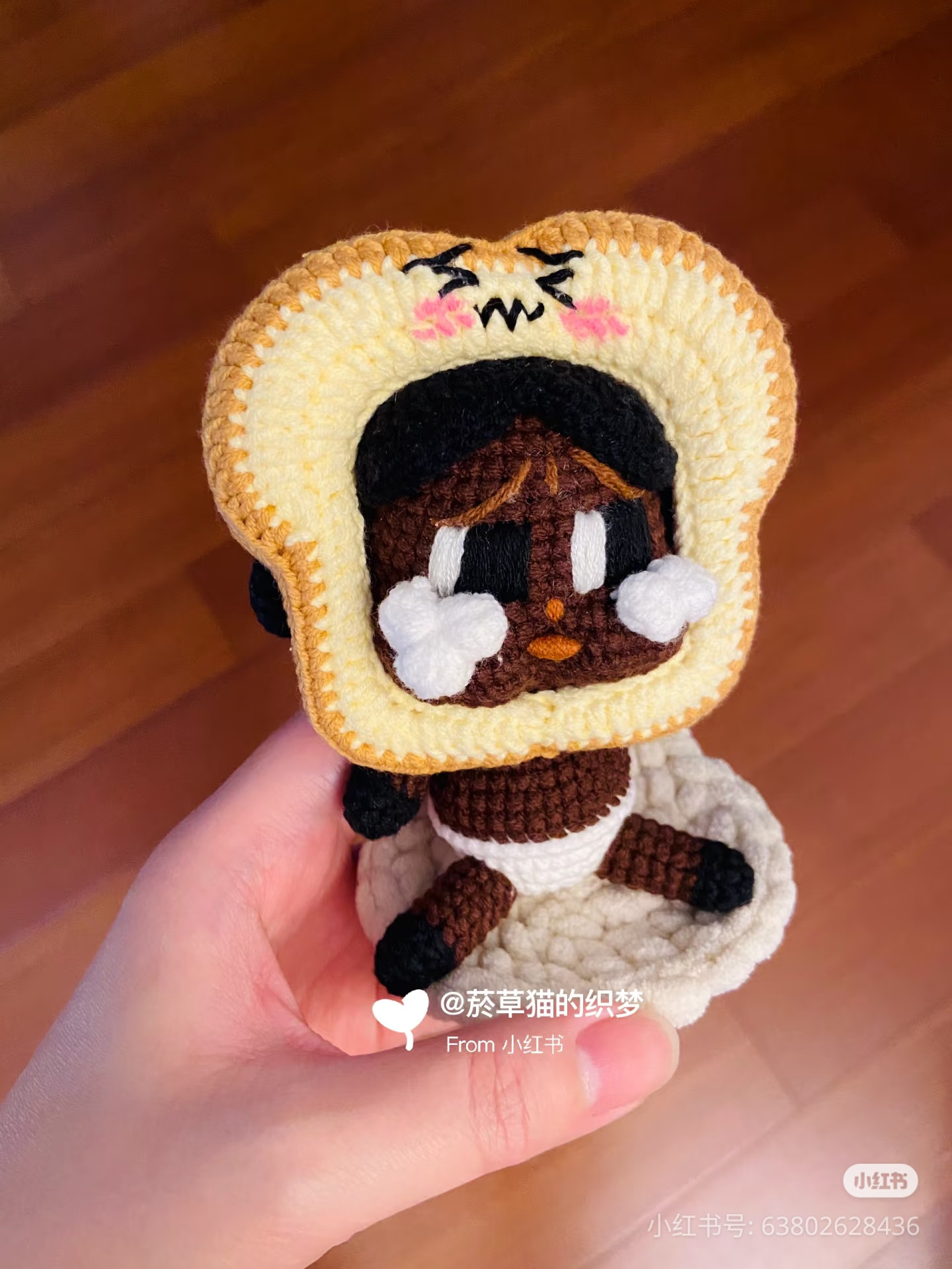 10cm Crochet Toast Headpiece Pattern Chart for Amigurumi