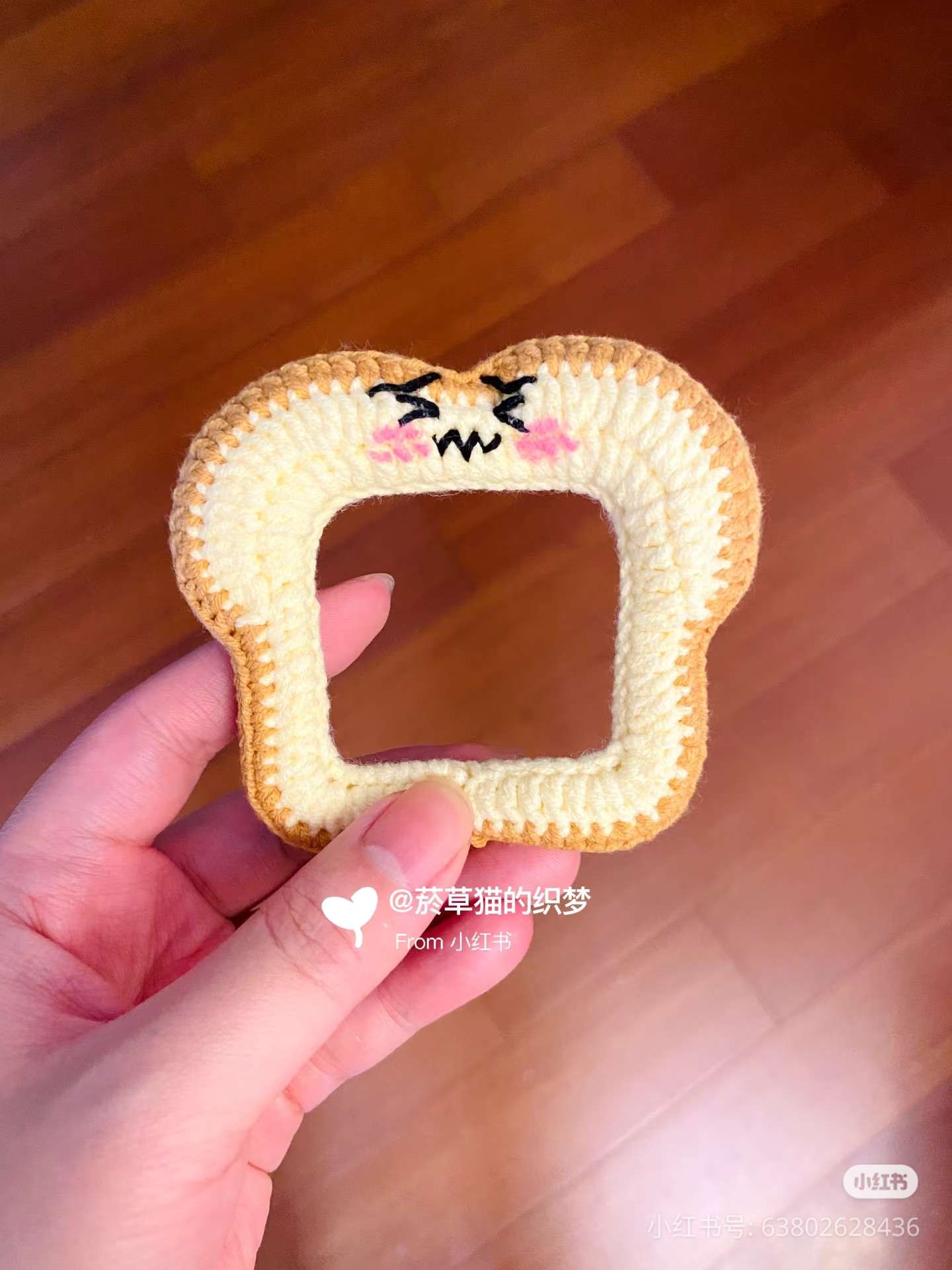 10cm Crochet Toast Headpiece Pattern Chart for Amigurumi