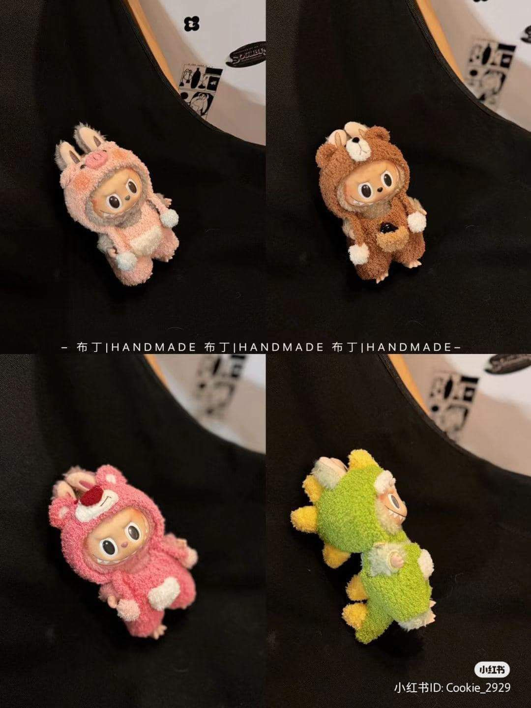 17cm Labubu Crochet Wardrobe: Spring Flower & Frog Outfit Patterns