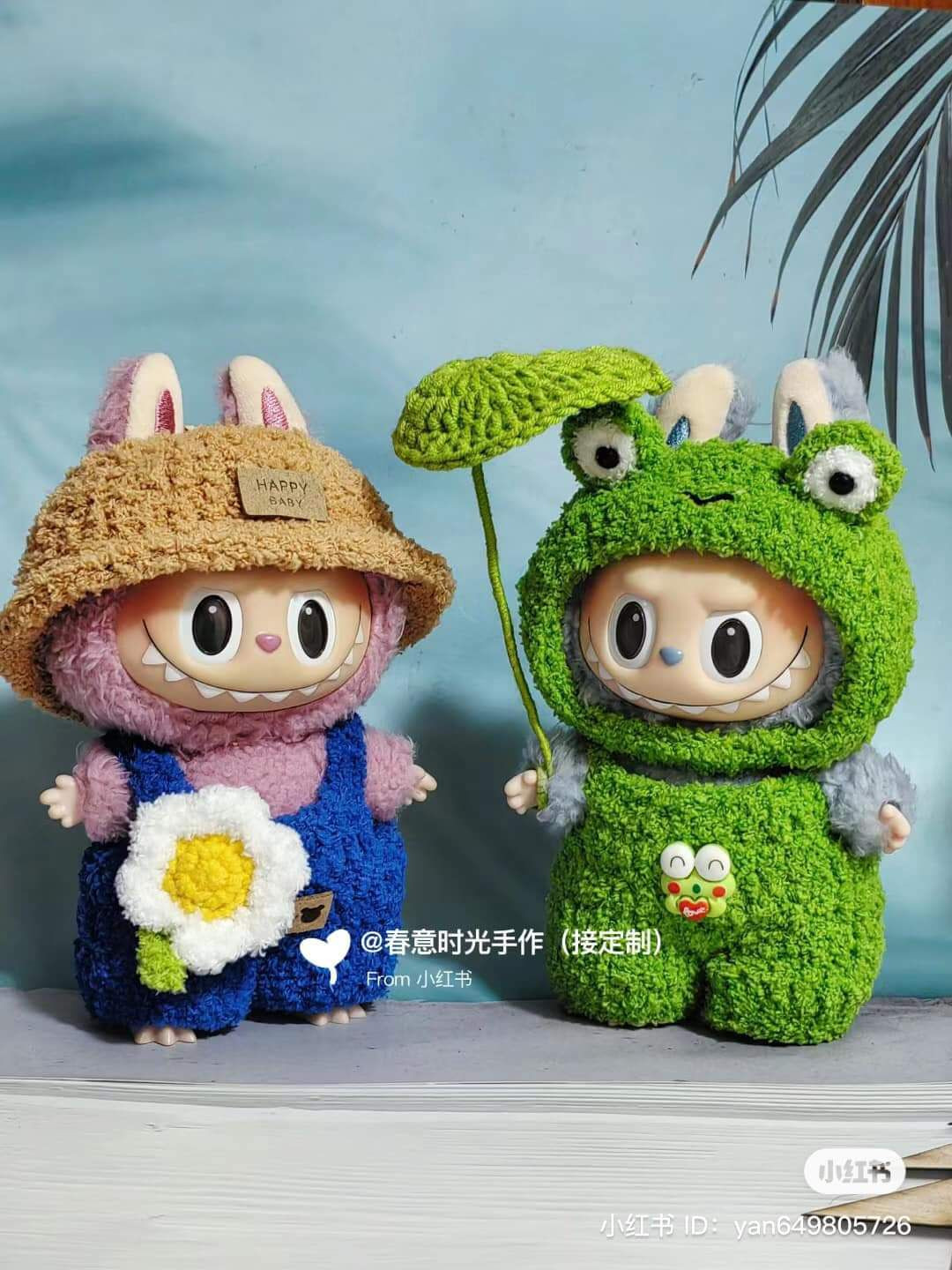 17cm Labubu Crochet Wardrobe: Spring Flower & Frog Outfit Patterns