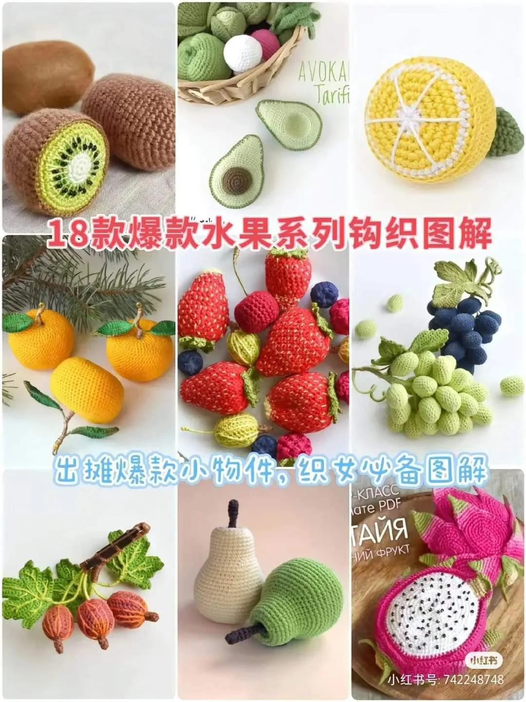 18 Crochet Fruit Patterns: Lemon, Avocado, Orange