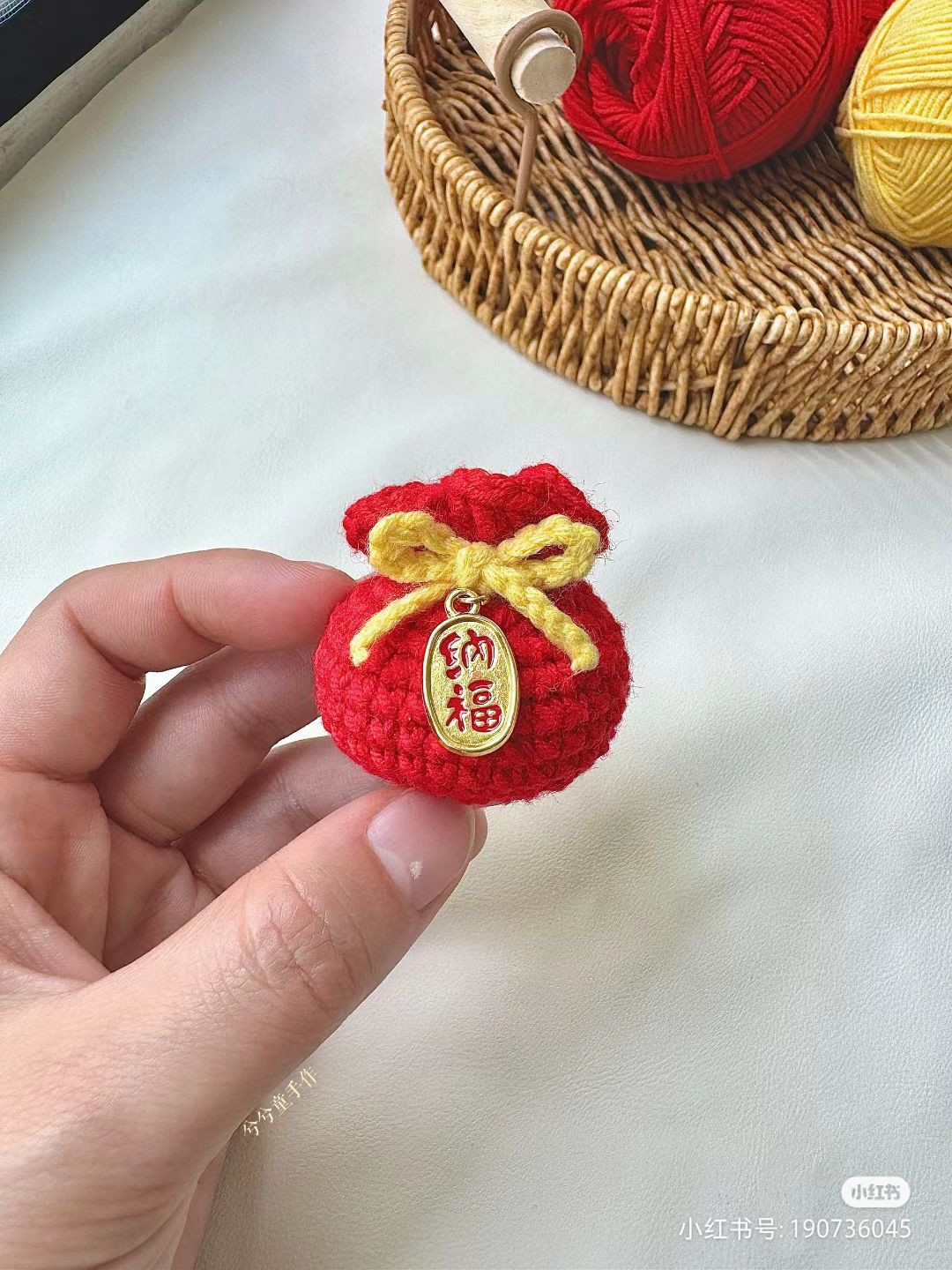 2024 Red Lucky Bag Keychain Crochet Pattern