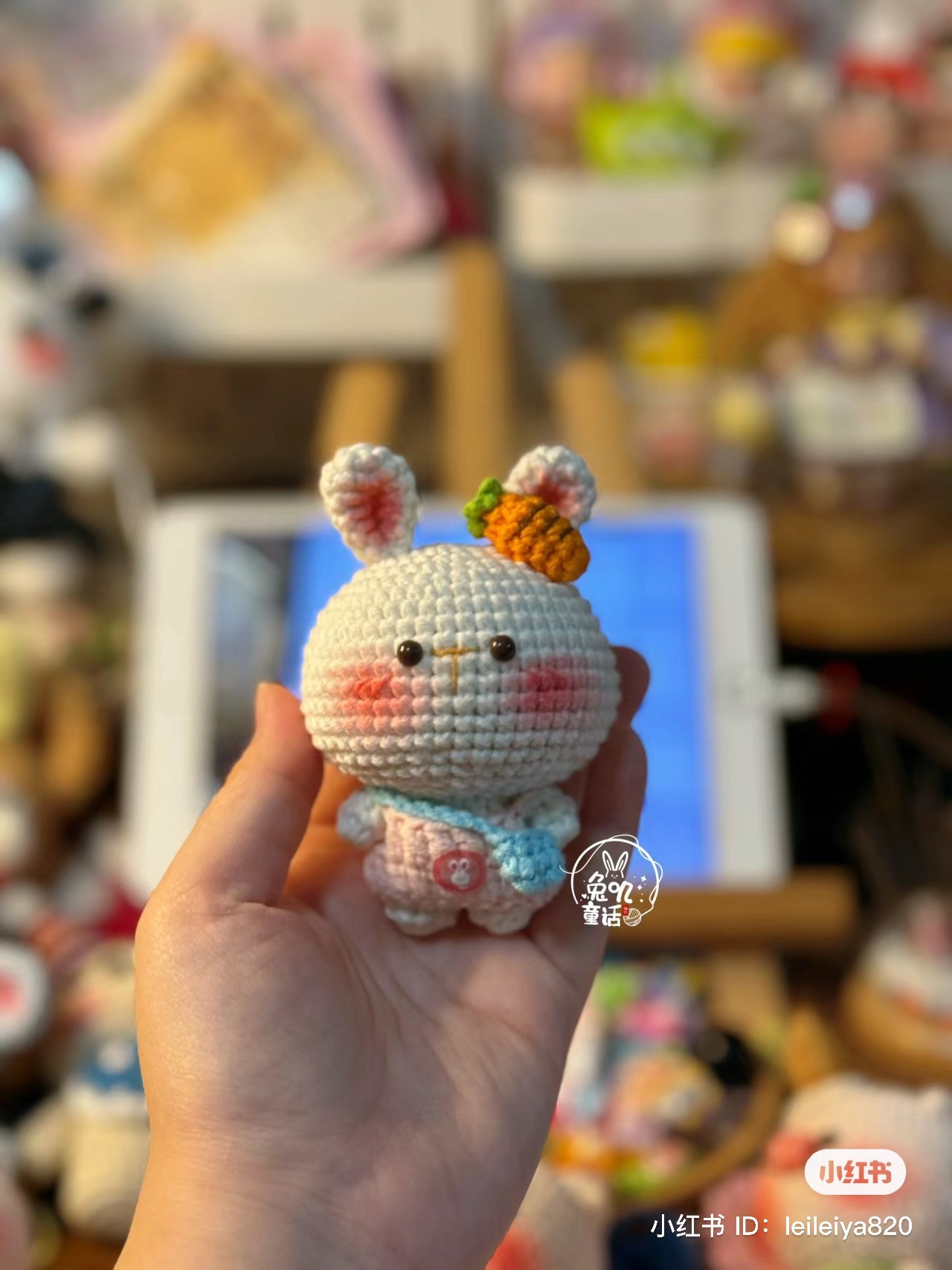 24 Animal City Amigurumi Crochet Pattern Chart