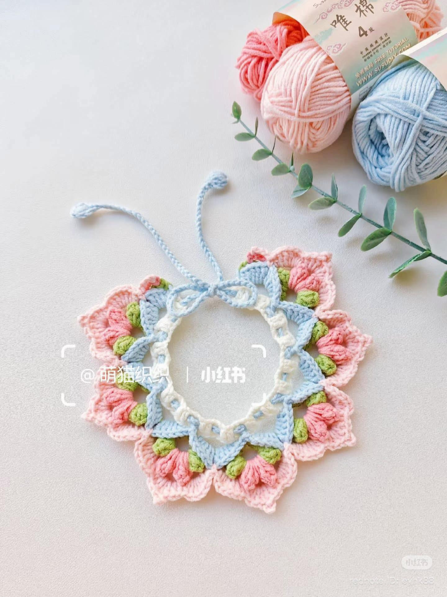 3D Floral Pet Collar Crochet Pattern