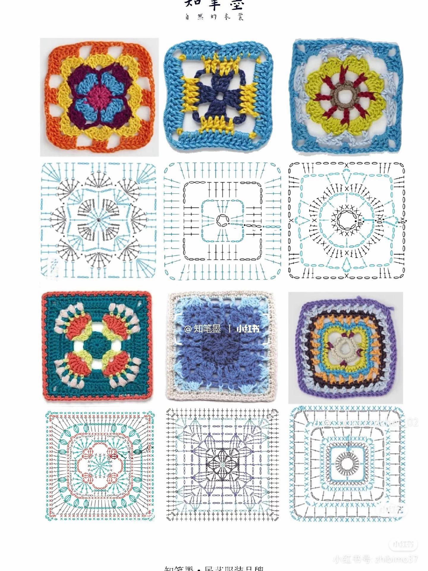 66 Types of Granny Square Crochet Charts and Patterns