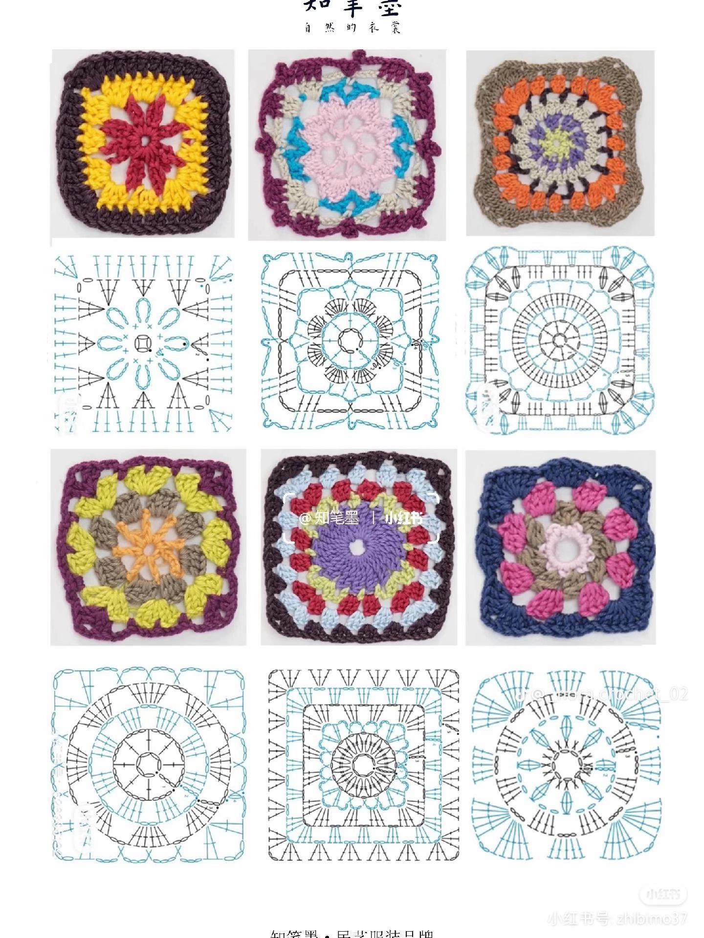 66 Types of Granny Square Crochet Charts and Patterns