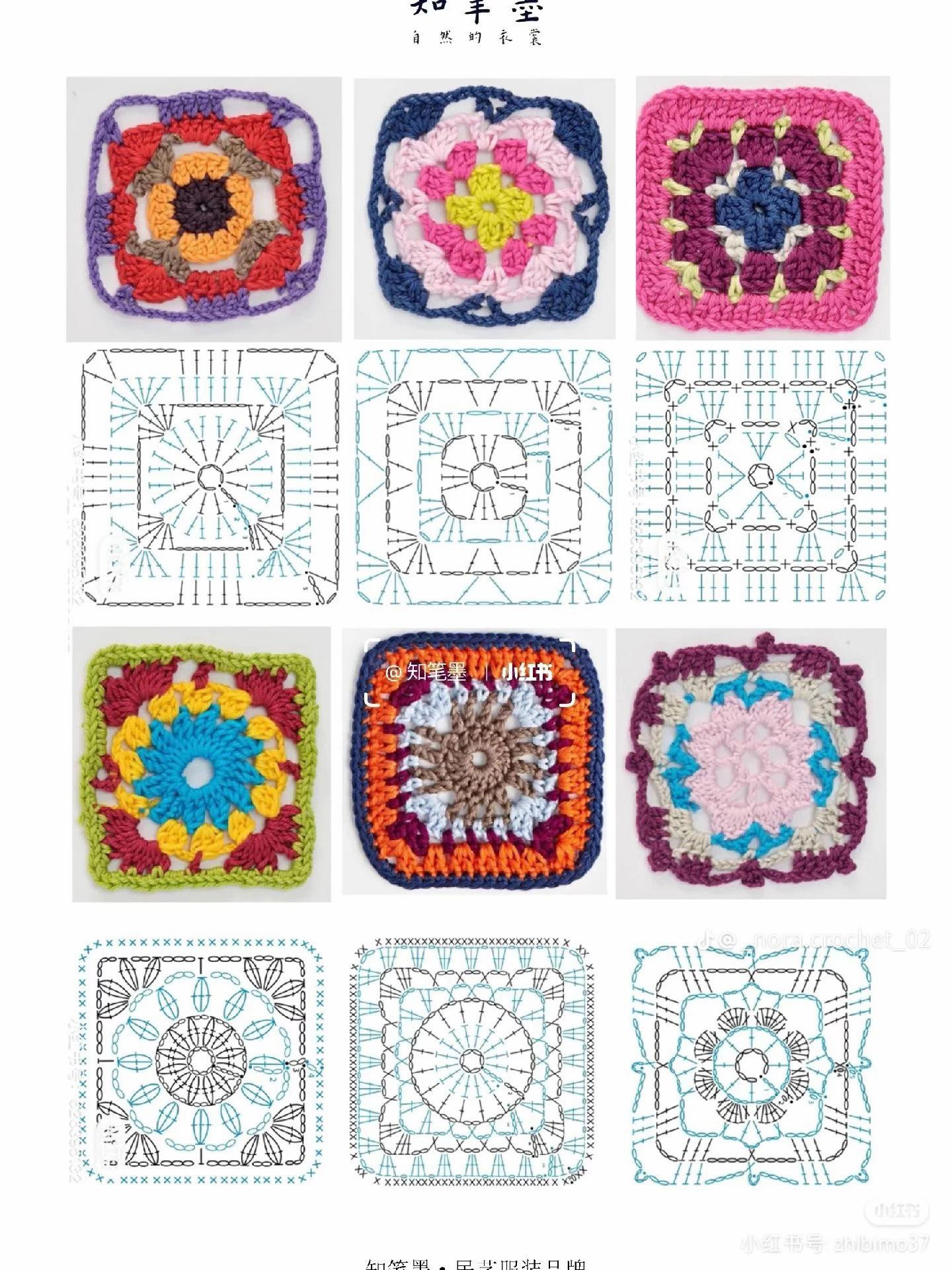 66 Types of Granny Square Crochet Charts and Patterns