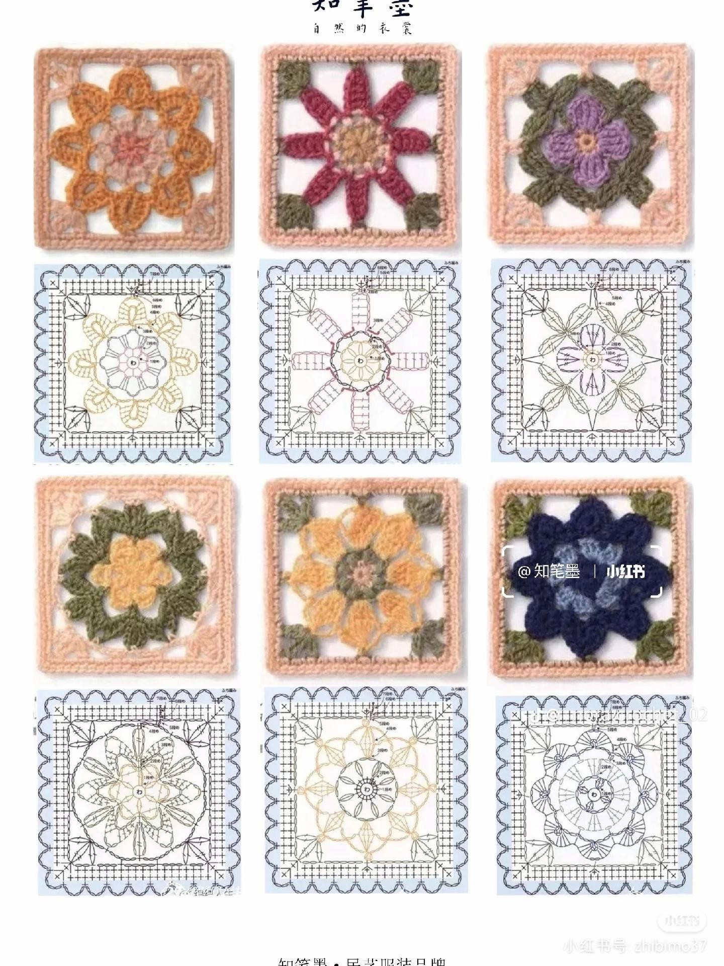 66 Types of Granny Square Crochet Charts and Patterns