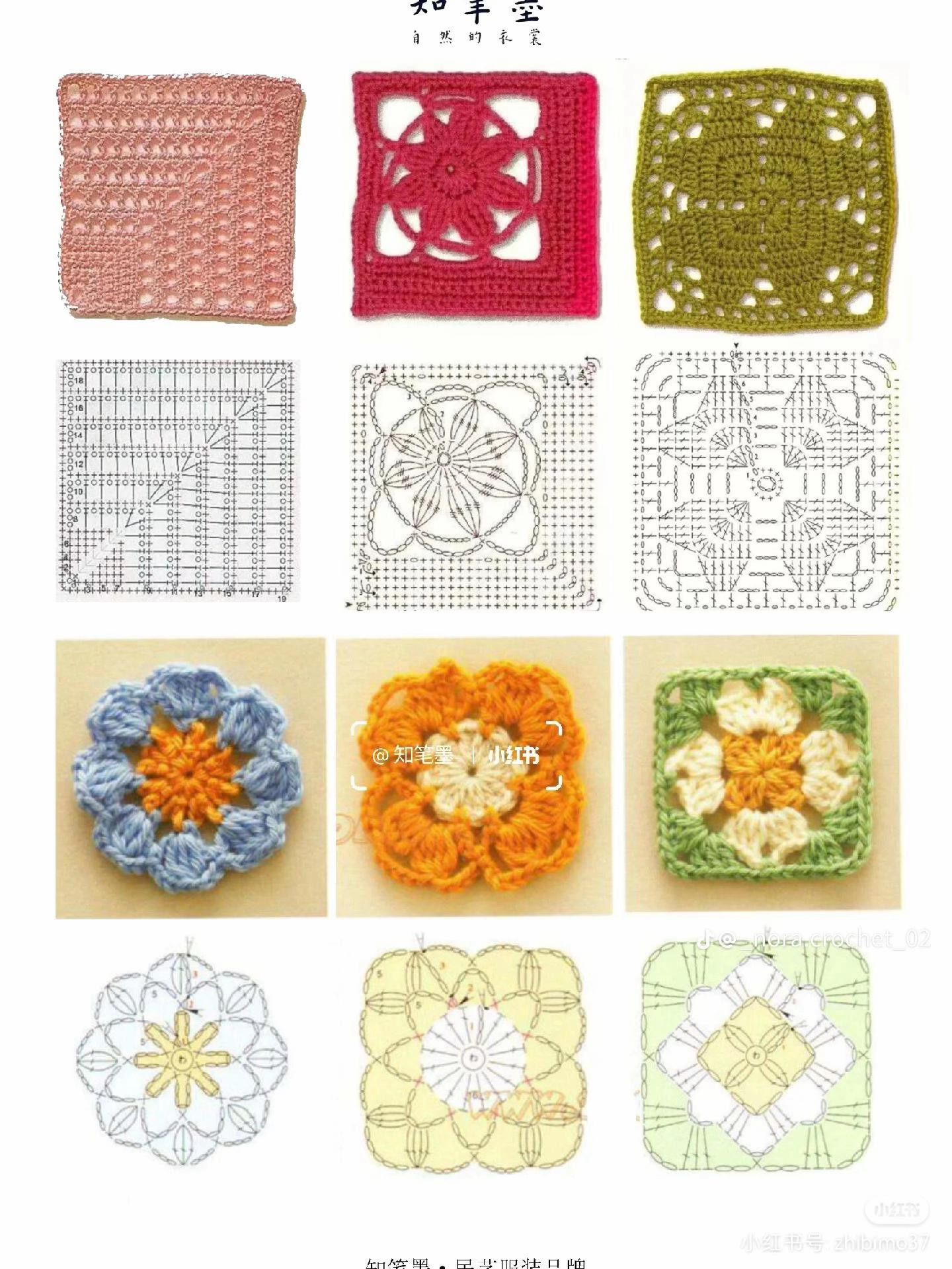66 Types of Granny Square Crochet Charts and Patterns