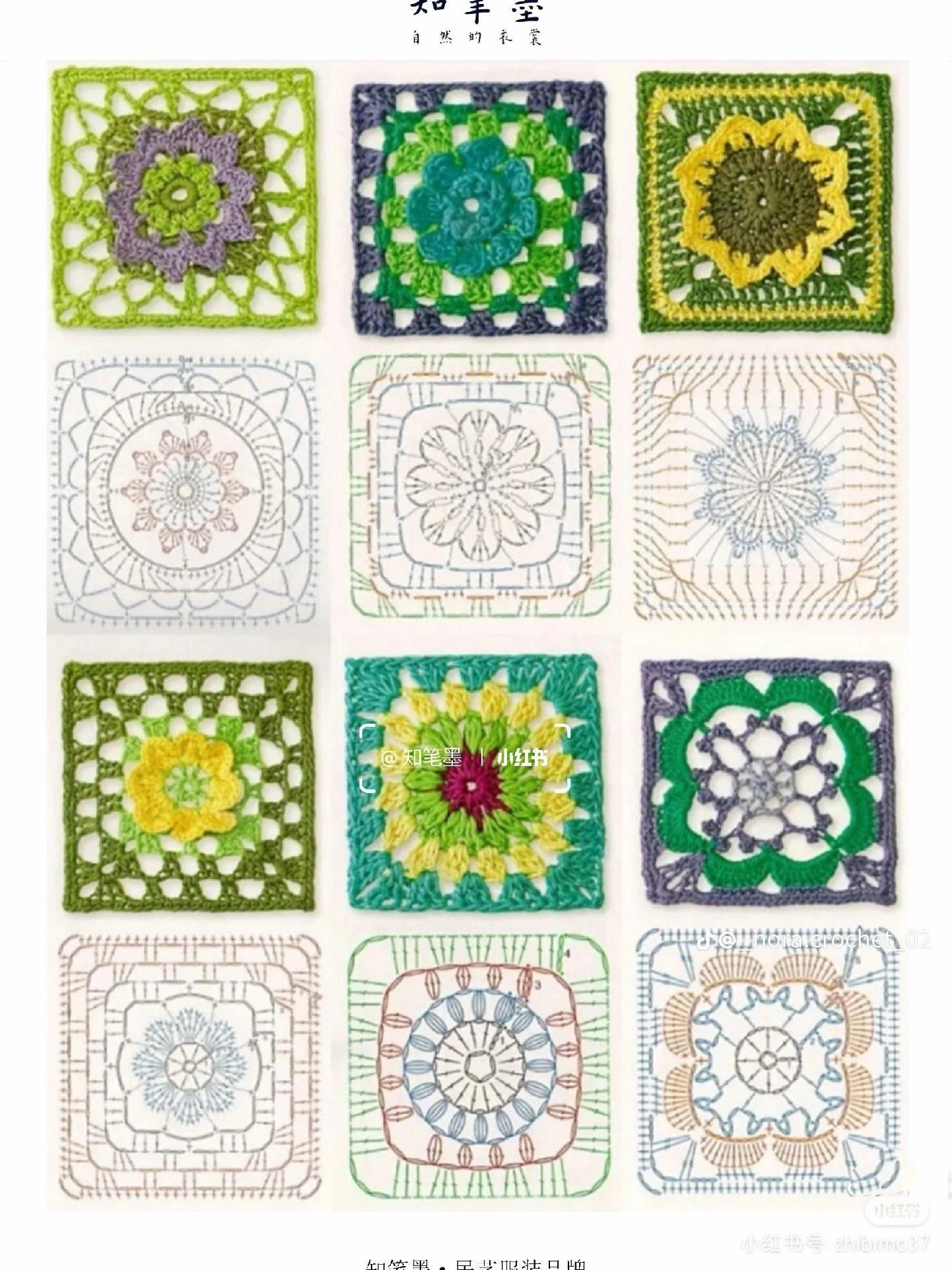 66 Types of Granny Square Crochet Charts and Patterns