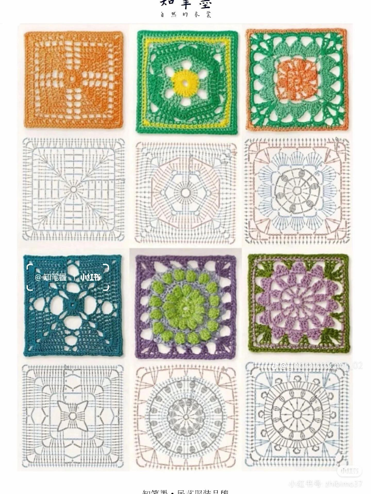 66 Types of Granny Square Crochet Charts and Patterns