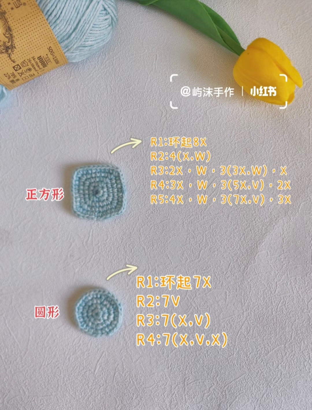 7 Common Crochet Hair Clip Base Shapes Tutorial