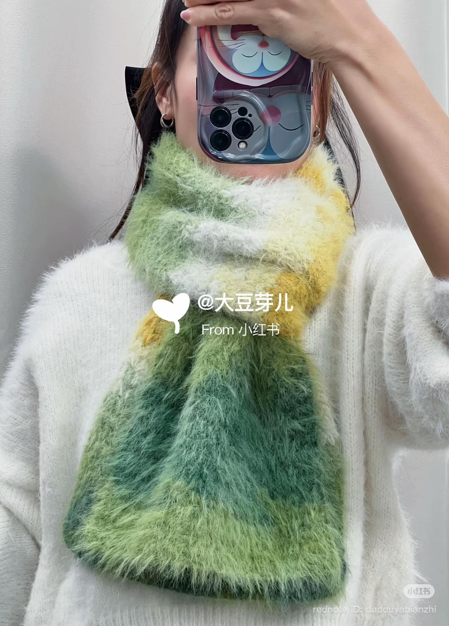 A-Shape Flower Crochet Scarf Chart with Colorful Gradient Pattern