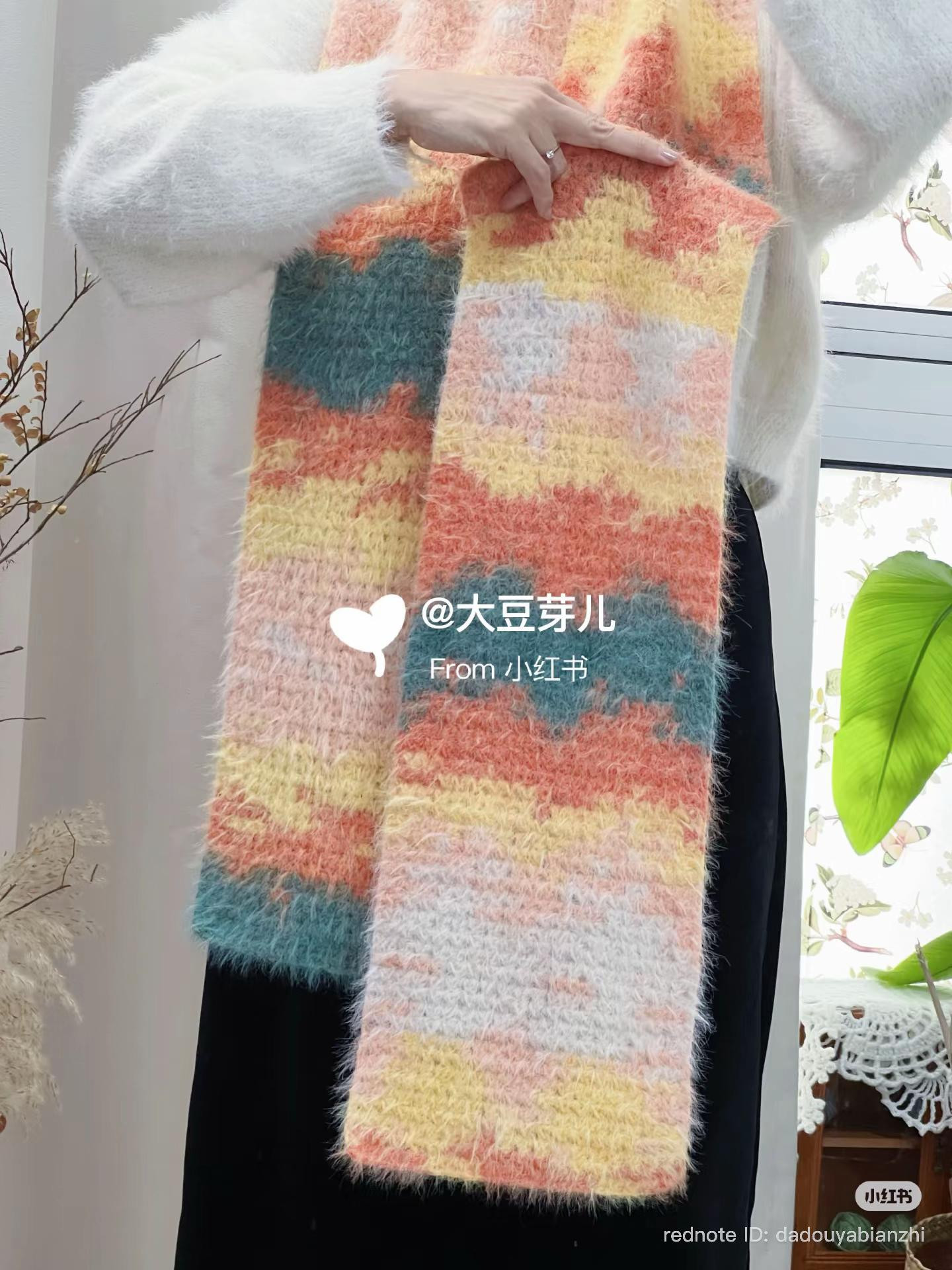 A-Shape Flower Crochet Scarf Chart with Colorful Gradient Pattern