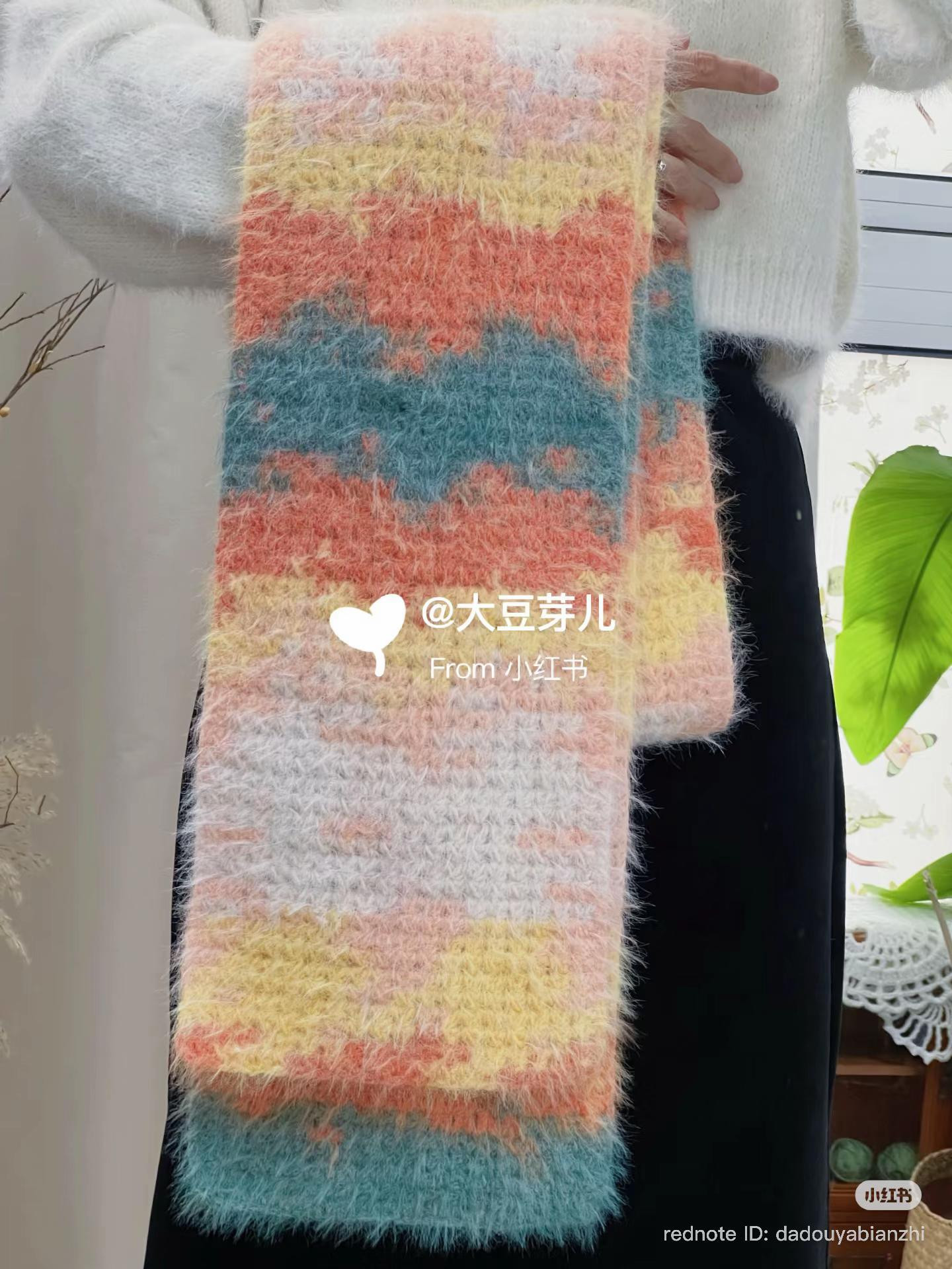 A-Shape Flower Crochet Scarf Chart with Colorful Gradient Pattern