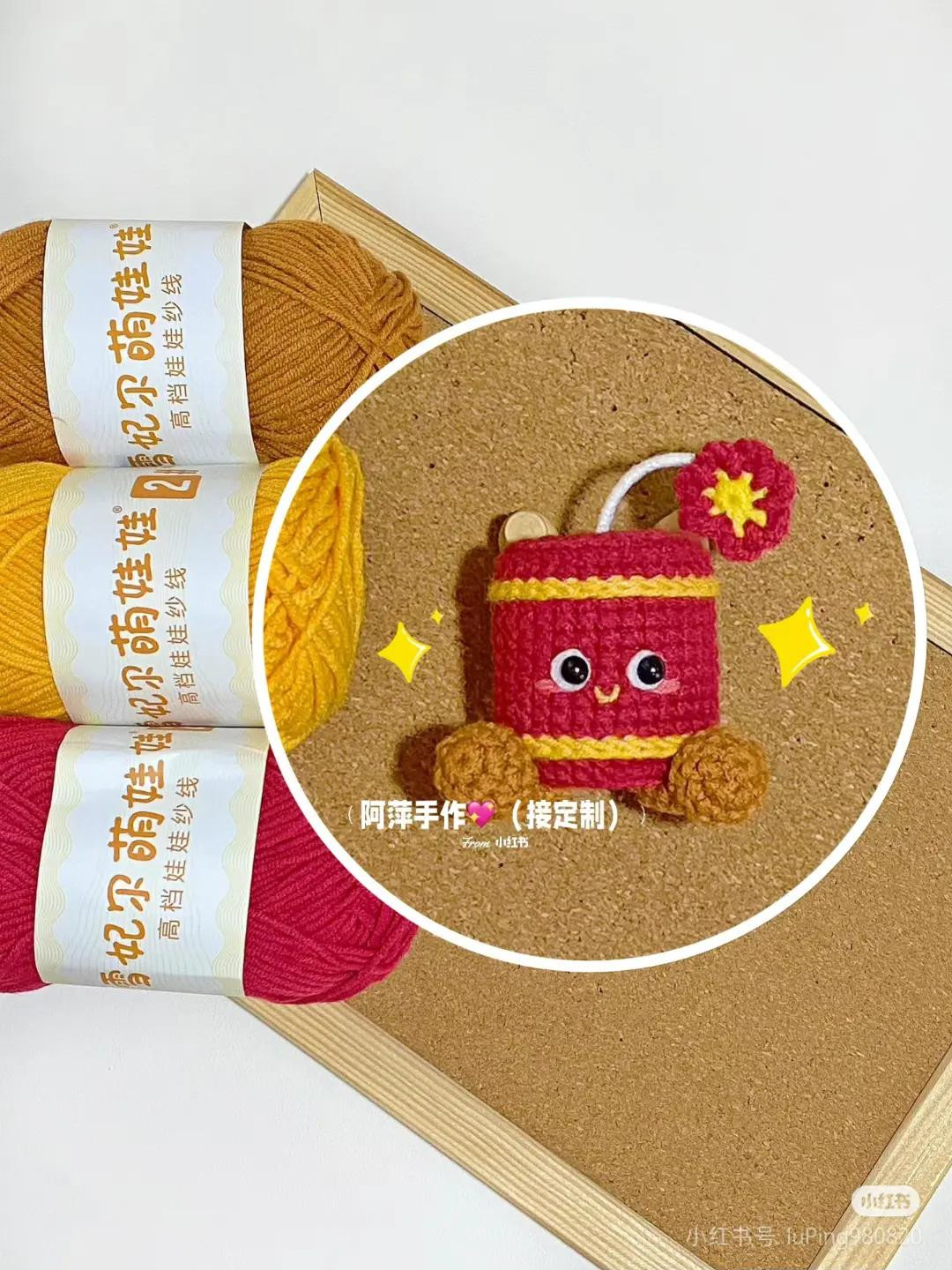 Adorable Red Firecracker Amigurumi Crochet Pattern