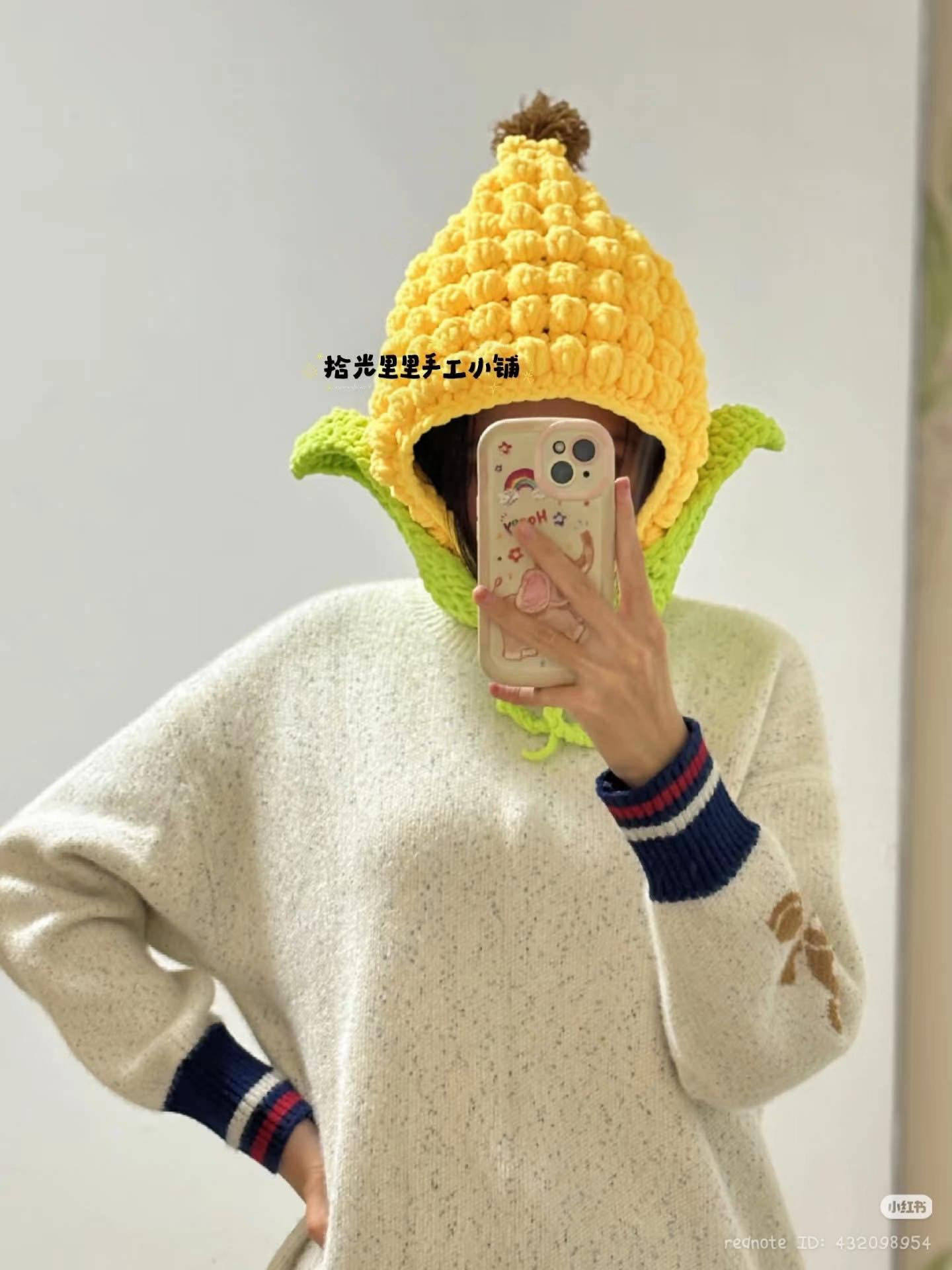 Adult Corn Crochet Hat Pattern