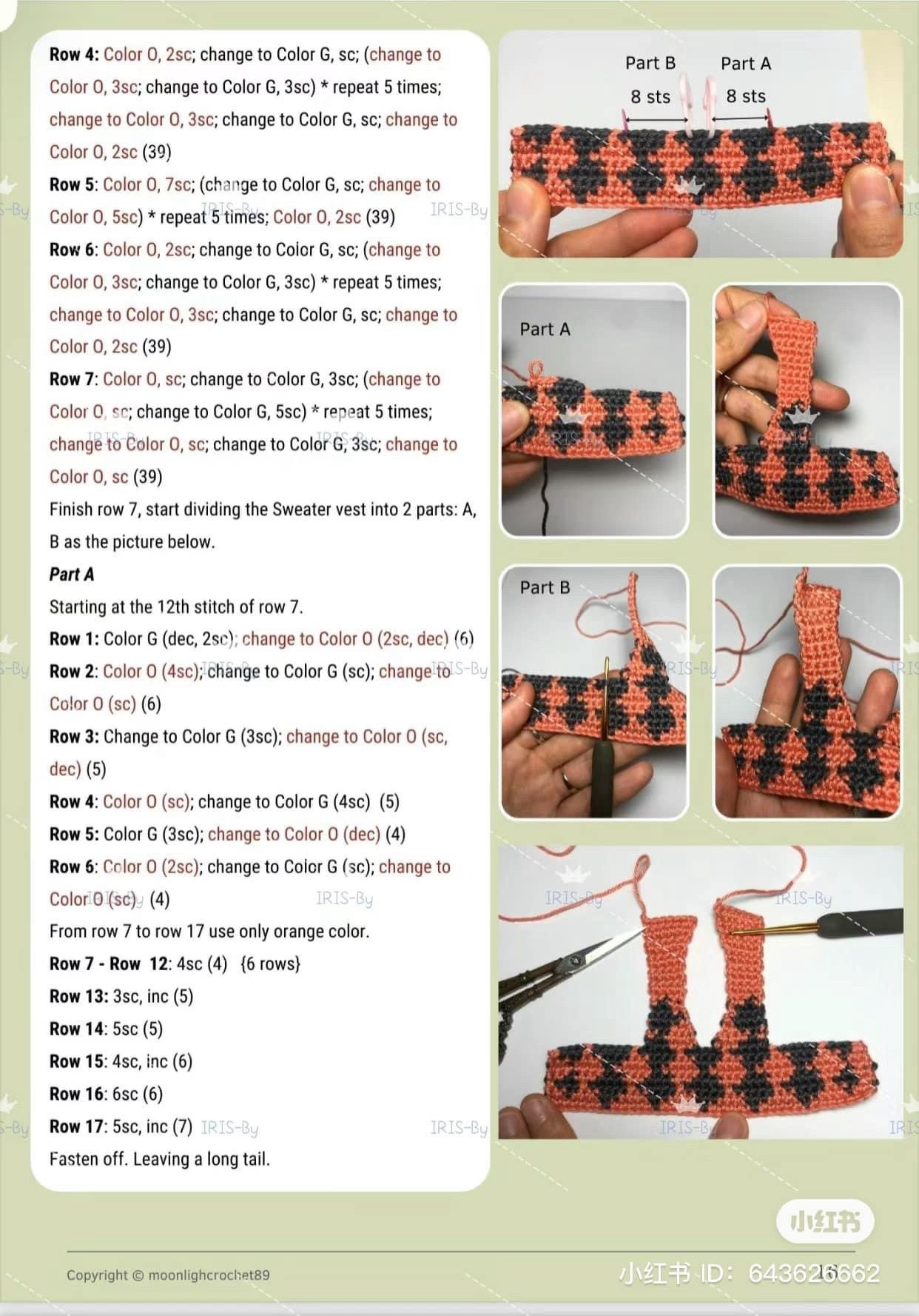 Alana Doll Crochet Pattern: Arms, Legs and Body Tutorial