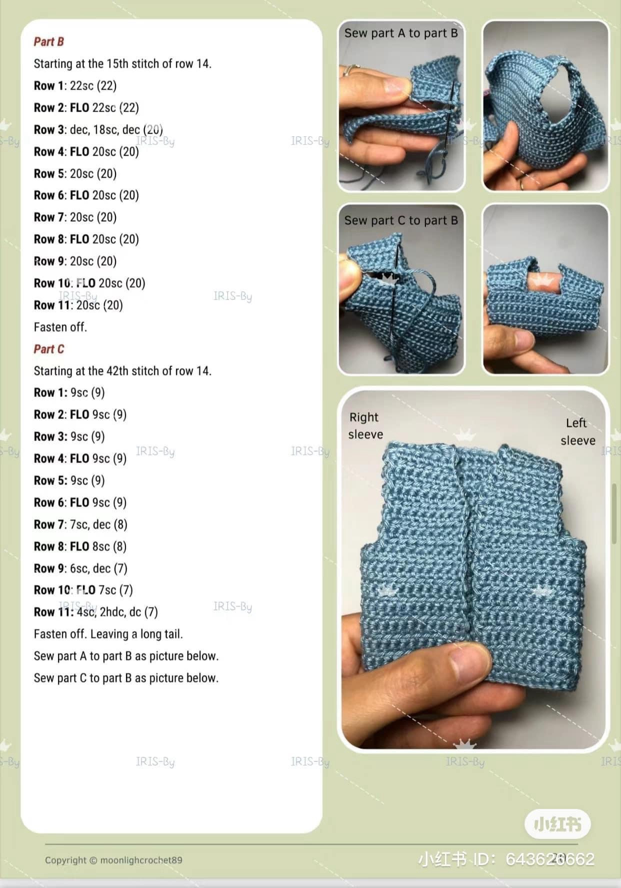 Alana Doll Crochet Pattern: Arms, Legs and Body Tutorial