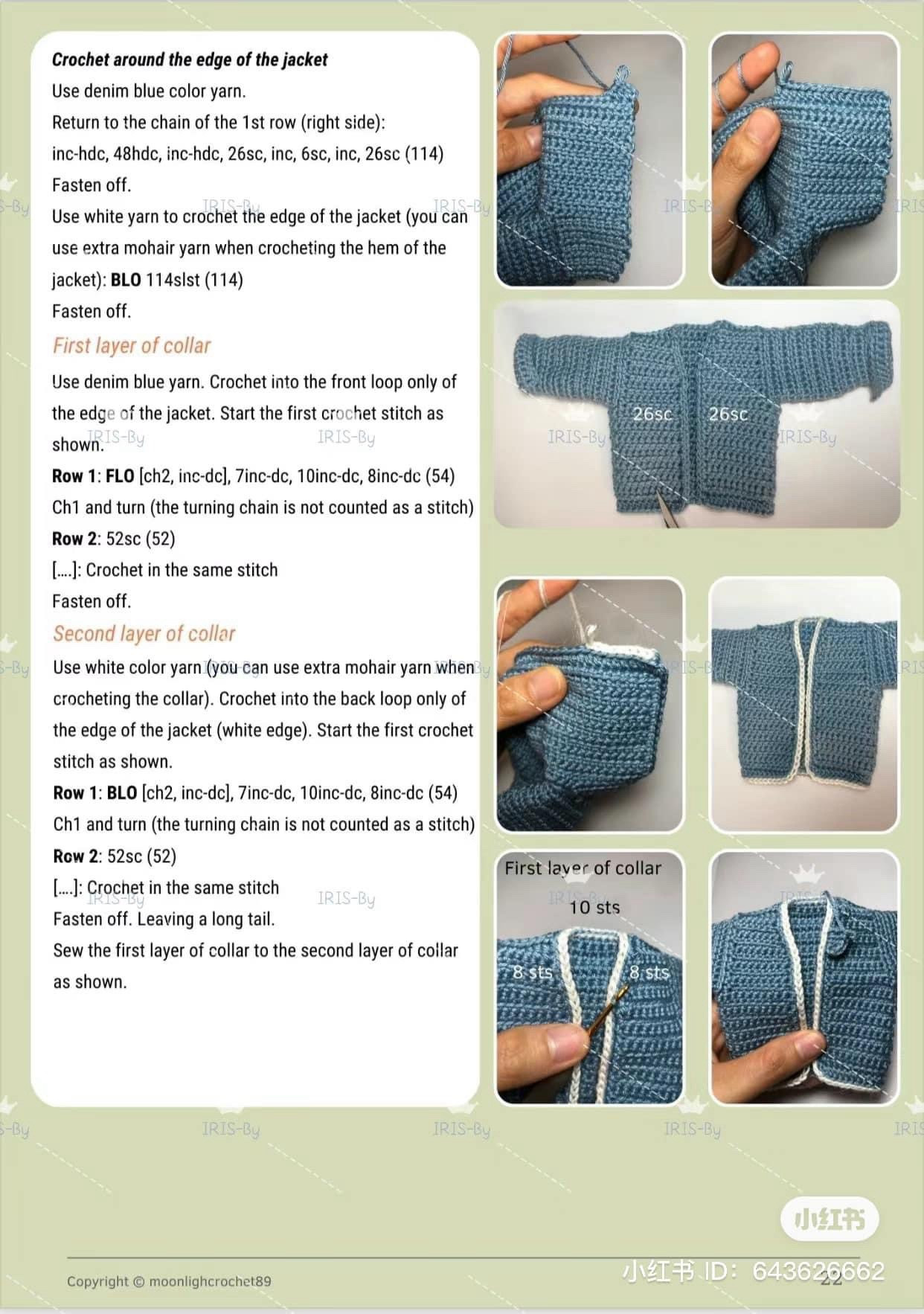 Alana Doll Crochet Pattern: Arms, Legs and Body Tutorial