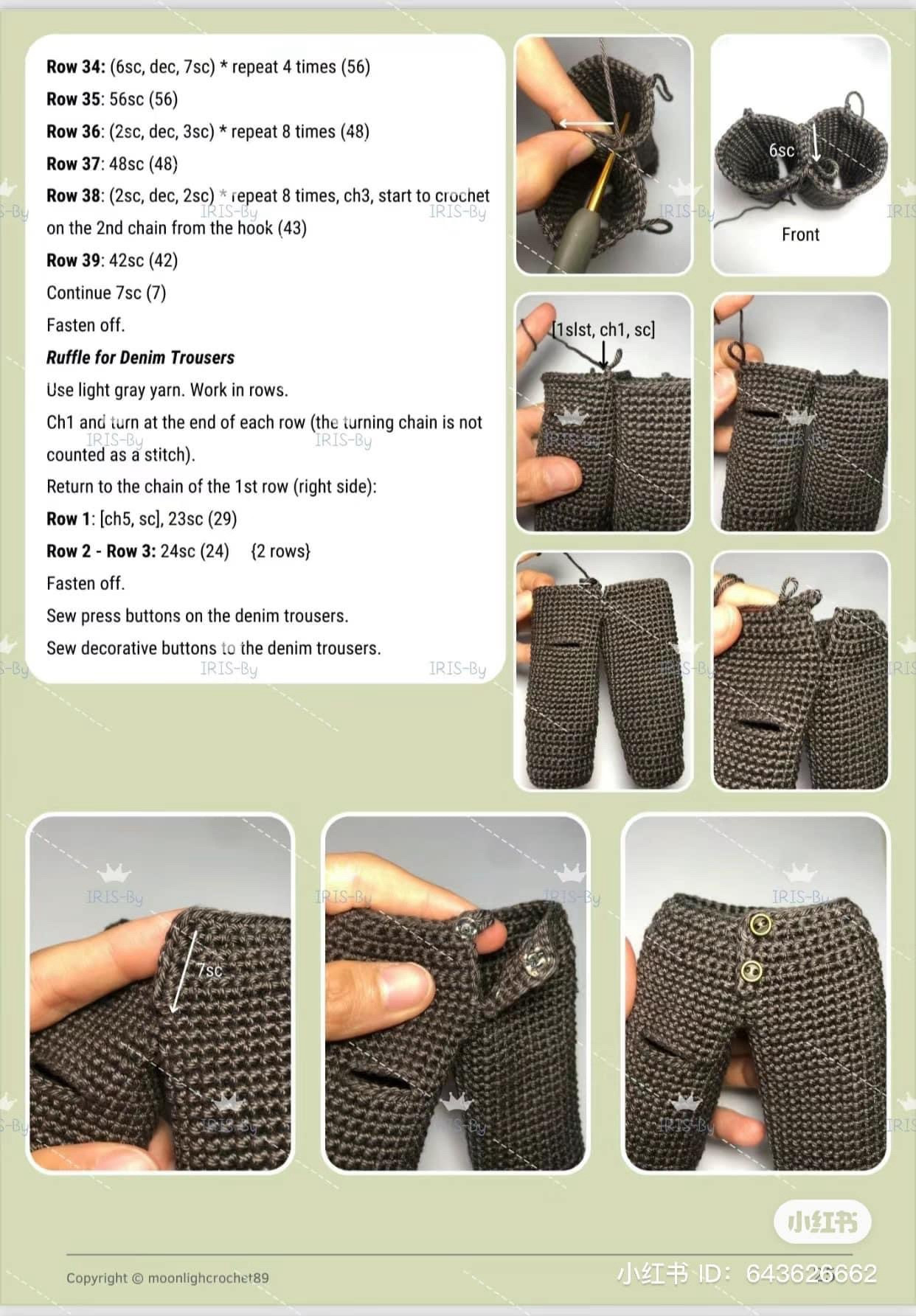 Alana Doll Crochet Pattern: Arms, Legs and Body Tutorial