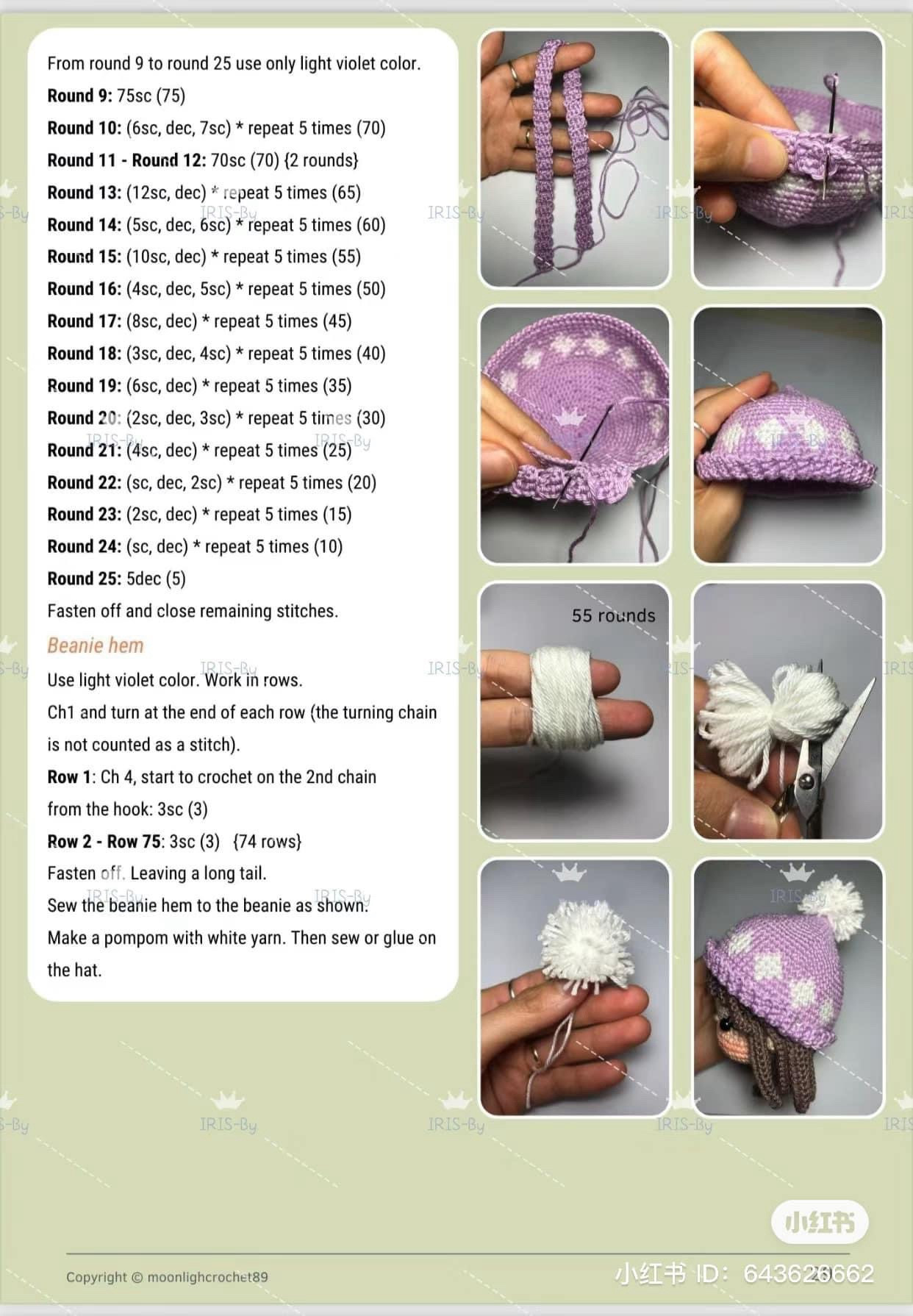 Alana Doll Crochet Pattern: Arms, Legs and Body Tutorial