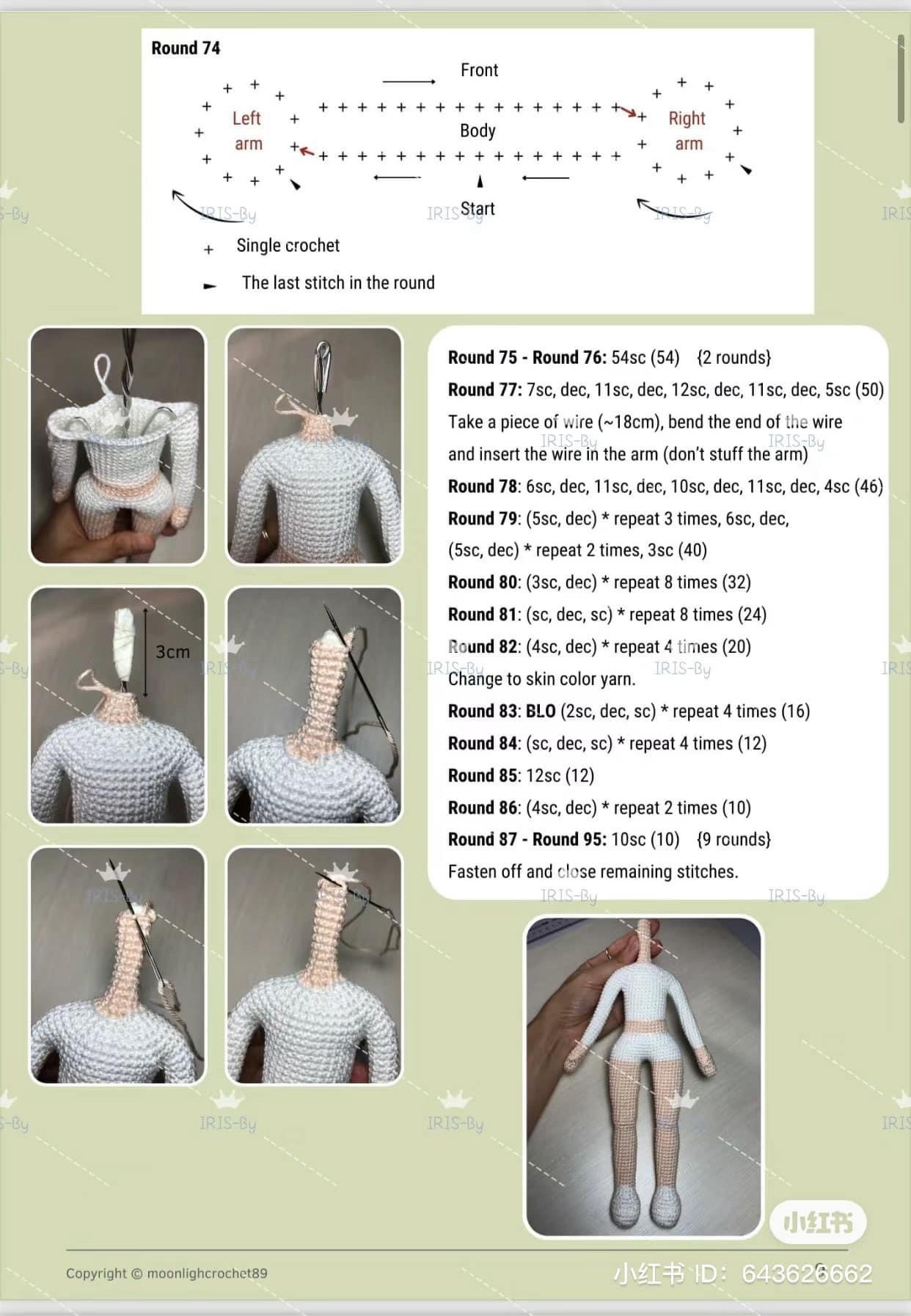 Alana Doll Crochet Pattern: Arms, Legs and Body Tutorial