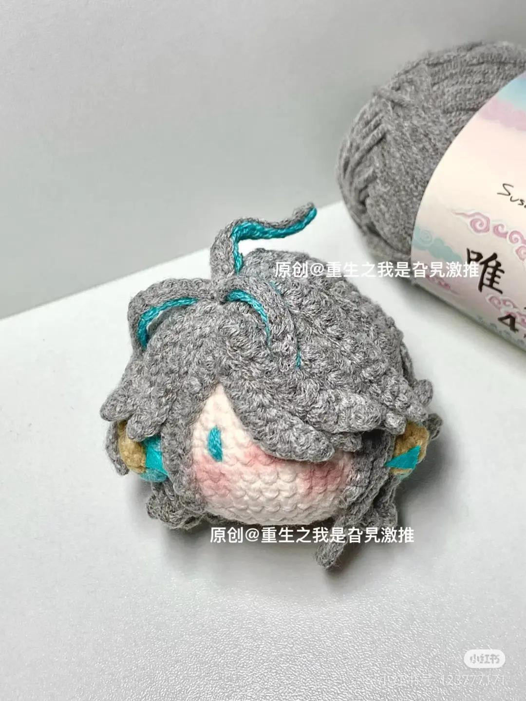 Alhaitham Crochet Doll Pattern Tutorial Chart