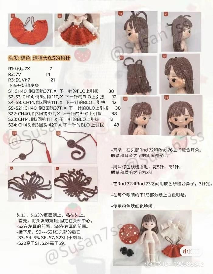 Amanita Mushroom Girl Amigurumi Crochet Pattern Tutorial