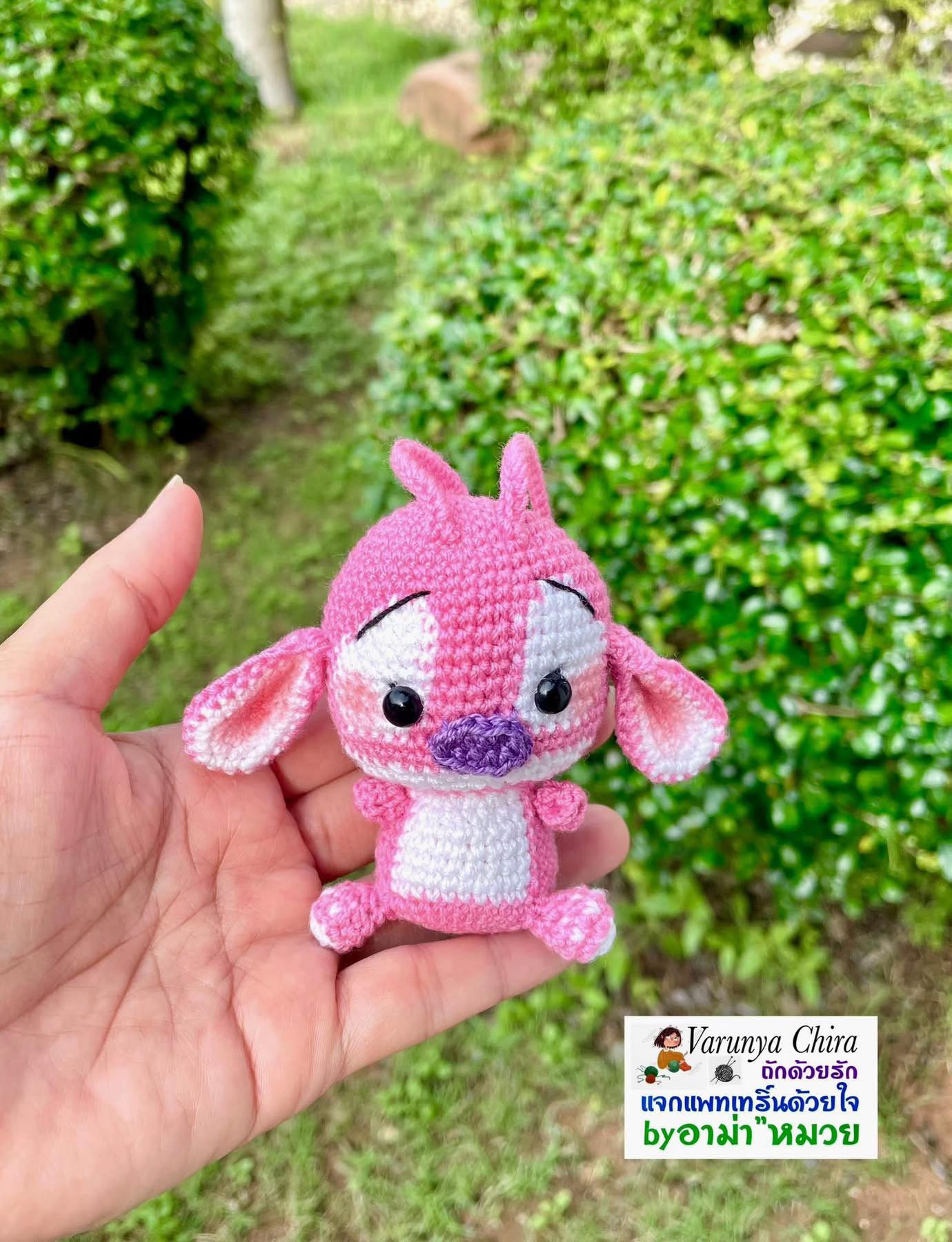 Amigurumi Angel Pink Stitch Pattern Free