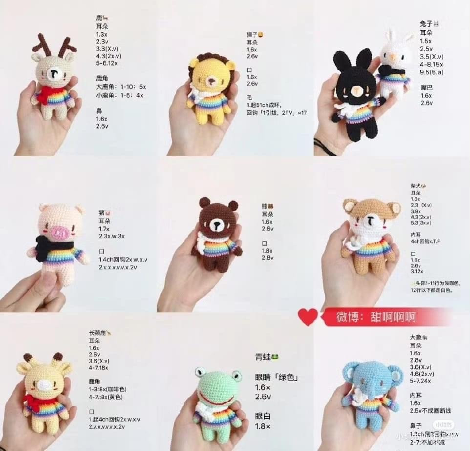 Amigurumi Animals Crochet Chart Pattern