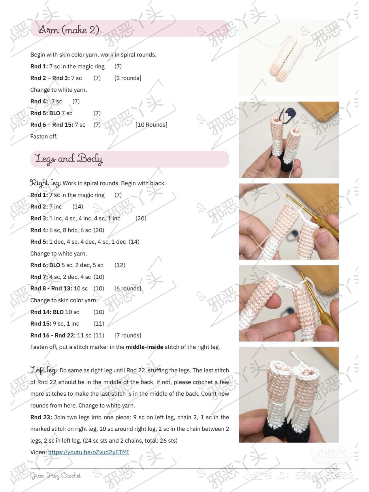 Amigurumi Anya Doll Crochet Pattern Tutorial