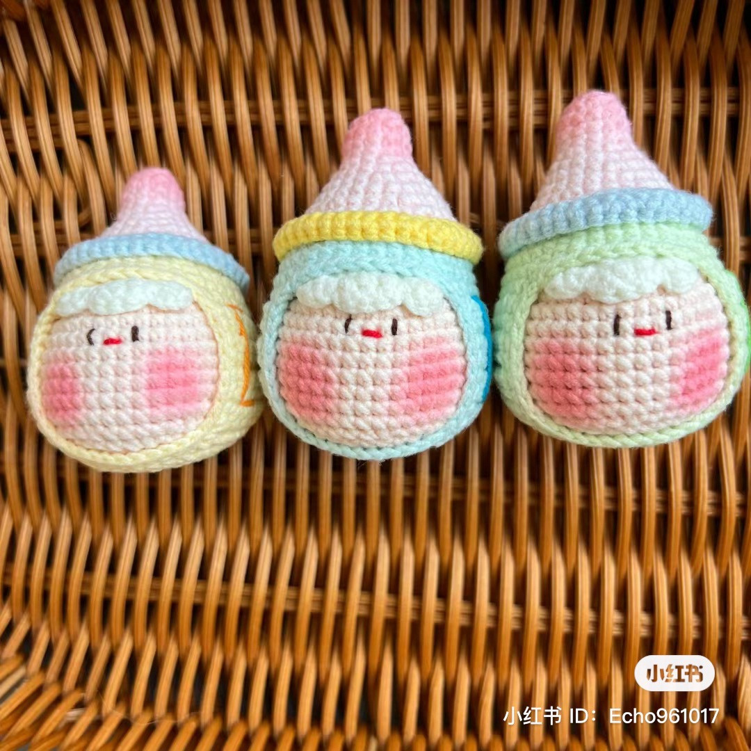 Amigurumi Baby Bottle Doll Crochet Pattern