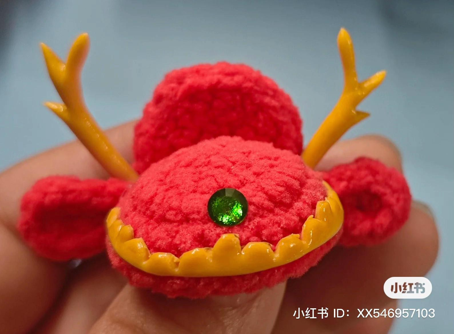 Amigurumi Beetle Crochet Pattern: Traditional Chinese Hat Doll Chart with Step-by-Step Instructions